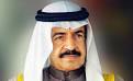 Dr. Issam Abdulla Fakhro.