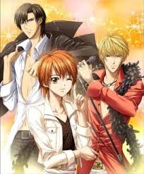 Skip Beat