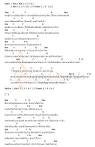 คอร์ด เนื้อเพลง คนหนังเหนียว - คาราบาว | SiamChords.com เว็บรวม ...