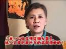 Tướng Do Tâm Sanh, Cảnh Tùy Tâm Chuyển 1 (1-6).wmv