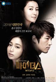 Vòng-Xoáy-Tham-Vọng--Midas--Tham-Vọng-Đồng-Tiền-