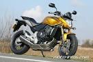 HONDA Hornet 600 2007