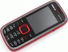 Mobile Prices of Nokia 5130C-2 in Indian Rupees