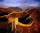 Traveling Point: let us visit china by china travel cool pictures ...