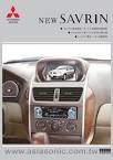mitsubishi-SAVRIN-DM.jpg