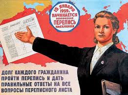 Россия вымирает?