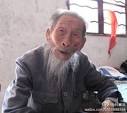 Wen/Yang, Xi Zhou Yu Yu