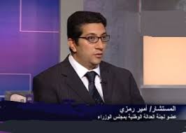بالفيديو | المستشار/ امير رمزى ومناقشة قانون دور العبادة و راى المسلمين