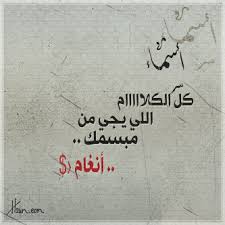 اهداء صور للبنات  Images?q=tbn:ANd9GcQrGSy2AyzErQLr1znroalnXj6PsPAUJHlA7cGzyC3uOiVdg6PDqw