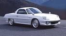 Craig's Rotary Page: Mazda Cosmo Sports/Mazda 110S and 10A engine
