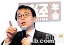 回望2000点价值论谢国忠预测股市