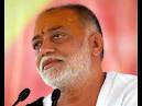 Shri Ram Jay Ram Jay Jay Ram