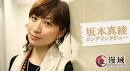 于2009年10月6日起在NHK BS2