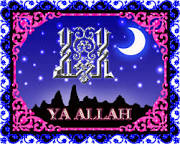 Sami Yusuf Dua