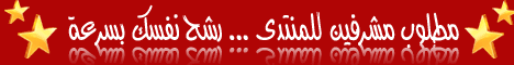 http://t1.gstatic.com/images?q=tbn:ANd9GcQsGo7A251q5c6DPnRHSn3CMmVttP9gKauv9JCI5aF06PdSTxrLQw