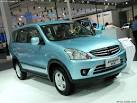 Soueast Mitsubishi Zinger - China Car Forums