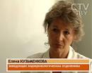 пик - после 40-45 лет.
