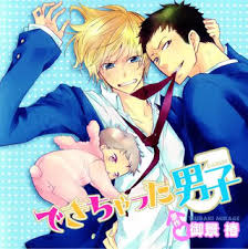 images?q=tbn:ANd9GcQsahNhw7LNEpQgQ1InXcRmv9QUPkQ6JK4M_GQibOIvqsKUDYRBYOJ9-VxGAQ