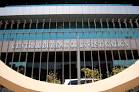 Who will control the CBI?