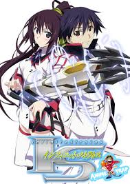 IS - Infinite Stratos