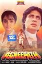 Director : Mukul S. Anand