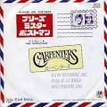 Carpenters Please Mr Postman Japanese 7" Vinyl Record AM-235 ...