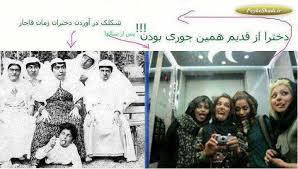 Image result for u202bعکس های خنده دار عاشقانهu202c