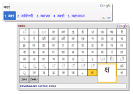 http://www.google.com/ime/transliteration/images/keyboard_feature.png