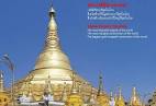 Shwe Video submited images | Pic 2 Fly