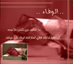 شاطئ الذكريات images?q=tbn:ANd9GcQtQ8GQVwJOwC_7HATWWu7XNmGrpnqLScZD-GHHM-tVr8ro9mwsK-krV4UOYA