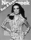 Fashion Friday: The Inimitable Diane Von Furstenberg and the ...