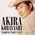 Kobayashi Akira Complete Singles (Japan Crown Version) Vol.4 (Japan Version) - l_p1003962936