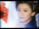 First Empress Li Jun Xian