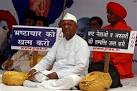 luthfispace: Anna Hazare is right. Jan Lokpal Bill is wrong