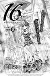 16 Life 6   Read 16 Life Chapter 6 Online   Page 1