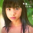 蒙面超人w女主角多图