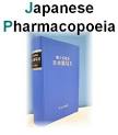 Information for Japanese Pharmacopoeia &amp; Standards for Medical Devices
