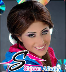 صور لفنانات الخليج الممتميزات Images?q=tbn:ANd9GcQu95dOo53l1ooHKg4IyWDh4phttps6O6WU5h7tEYkm8O4bLZj1