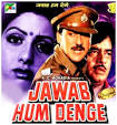 Bharat Bhushan, Seema Deo,
