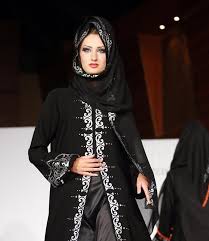 yuniqueparadise-readystocks: Pakistani New Abaya Fashion for Ladies