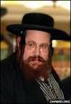 Rabbi Leibish Teitelbaum