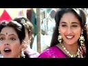 Kunika, Rita Bhaduri,