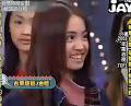 “凤姐”时期的蔡依林：蔡依林整容前照片曝光（侧面）。图片来源：台湾媒体