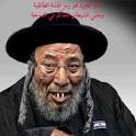 تستفيد الجزيرة وقنوات عربية