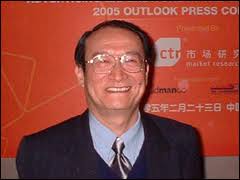 Wang Zhilong. General Manager. Rainmaker International Group, Taiwan - wang-240