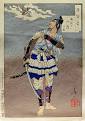 Discipline - Wikipedia, the free encyclopedia