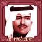 عبد العزيز بن سعود