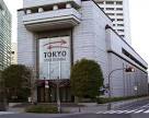 Tokyo and Osaka Stock Exchanges set to ride the market-merger wave ...
