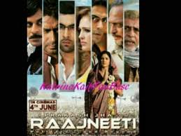 rajneeti