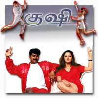 Kushi - Weekend Spl Movie